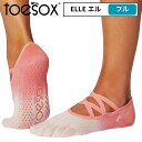 toesox ヨガ靴下5本指 ELLE エル フル つま先あり ホットコーラルオンブレ グリップソックス 靴下 五本指ソックス レディース メンズ 正規品