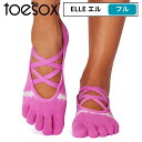 toesox ヨガ靴下5本指 ELLE エル フル つま先あり パラダイスタイダイストライプ グリップソックス 靴下 五本指ソックス レディース メンズ 正規品