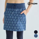 テジャス ヨガ ヨガウェア ヨガボトムス スカート レディース vrtta-skirt tl251532 ヨガ ピラティス ウェア カジュアル 重ね着 かわいい...