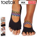 toesox 靴下 ヨガソックス 5本指 つま先なし 滑り止め MIA ハーフ 五本指ソックス 指なし トゥソックス ヨガ ピラティスソックス スポーツソックス...