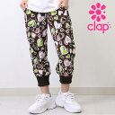clap フィットネス ウェア クラップ フィットネスウェア レディース ブランド イージー パンツ HERAT HEAERT EASY ハート ブラウン 総柄...