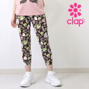 clap クラップ CLAPフィットネス ウェア クラップ フィットネスウェア レディース ブランド クロップドパンツ HERAT HEAERT CROPPED...