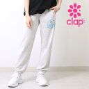 クラップ フィットネスウェア CLAP クラップ フィットネスウェア レディース ブランド 可愛い おしゃれ スウェットパンツ CLAP&SMILE SWEAT...