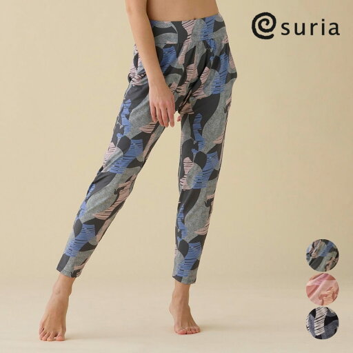 スリア suria ヨガウェア パンツ スポーツ ストレッチ レディース suria エヴァパンツ su-p678 履き心地 パンツ タックパンツ コットン ラックス ヨガ ピラティス シンプル ゆったり 伸縮 上品 おしゃれ かわいい 2025 春 夏 新作 スリア suria ヨガウェア パンツ スポーツ ストレッチ レディース suria エヴァパンツ su-p678 履き心地 パンツ タックパンツ コットン ラックス ヨガ ピラティス シンプル ゆったり 伸縮 上品 おしゃれ かわいい 2025 春 夏 新作