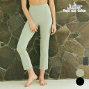 ジュリエ ヨガウェア ヨガパンツ レギンス レディース ソフトリブフレアレギンス b1952jup009 ホットヨガ UVカット 吸汗速乾 無地 パンツ 水着 ...