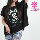 クラップ フィットネス ウェア clap フィットネスウェア レディース Tシャツ 半袖 クラップ CLAP FLOWER DOLAMN ロゴ 花柄 ドルマン Tシャツ 新作