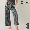 スリア suria ヨガパンツ レディース フィユパンツ su-p683 S/Mサイズ ゆったり ワイドパンツ 体型カバー ヨガウェア ピラティスウェア ホット...