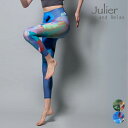 ジュリエ Julier レギンス kanakoSasaki コラボ ハイウエストレギンス b1953jup006 S/M/Lサイズ ヨガウェア パンツ ピラティ...
