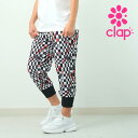 クラップ clap フィットネス クラップヨガウェア レディース clap フィットネス パンツ CHECKER CLAP EASY M/フリーサイズ フィット...