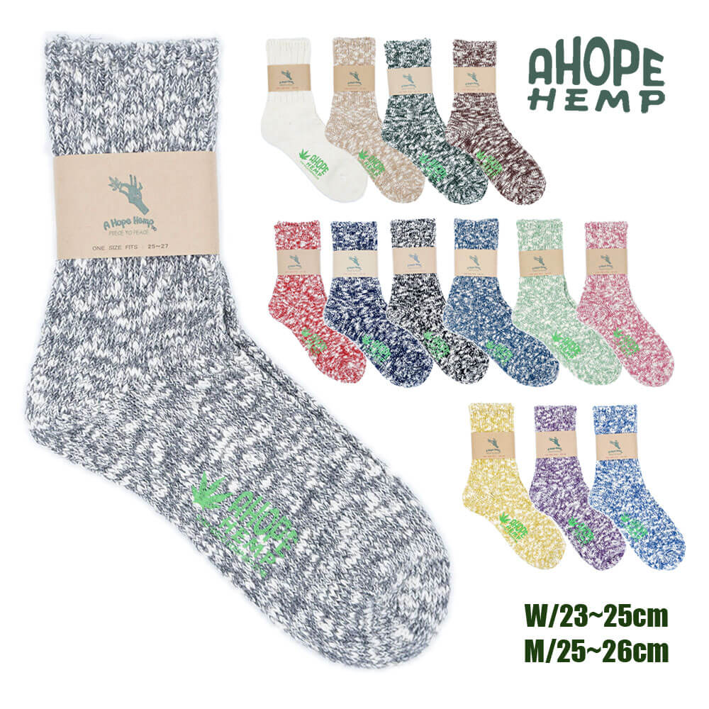 a hope hemp ソックス 靴下 メンズ レデ