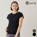 スリア suria ヨガウェア トップス 半袖 Tシャツ レディース ロング丈 グロワールトップ su-t789 フリーサイズ ゆったり 体型カバー ピラティス...