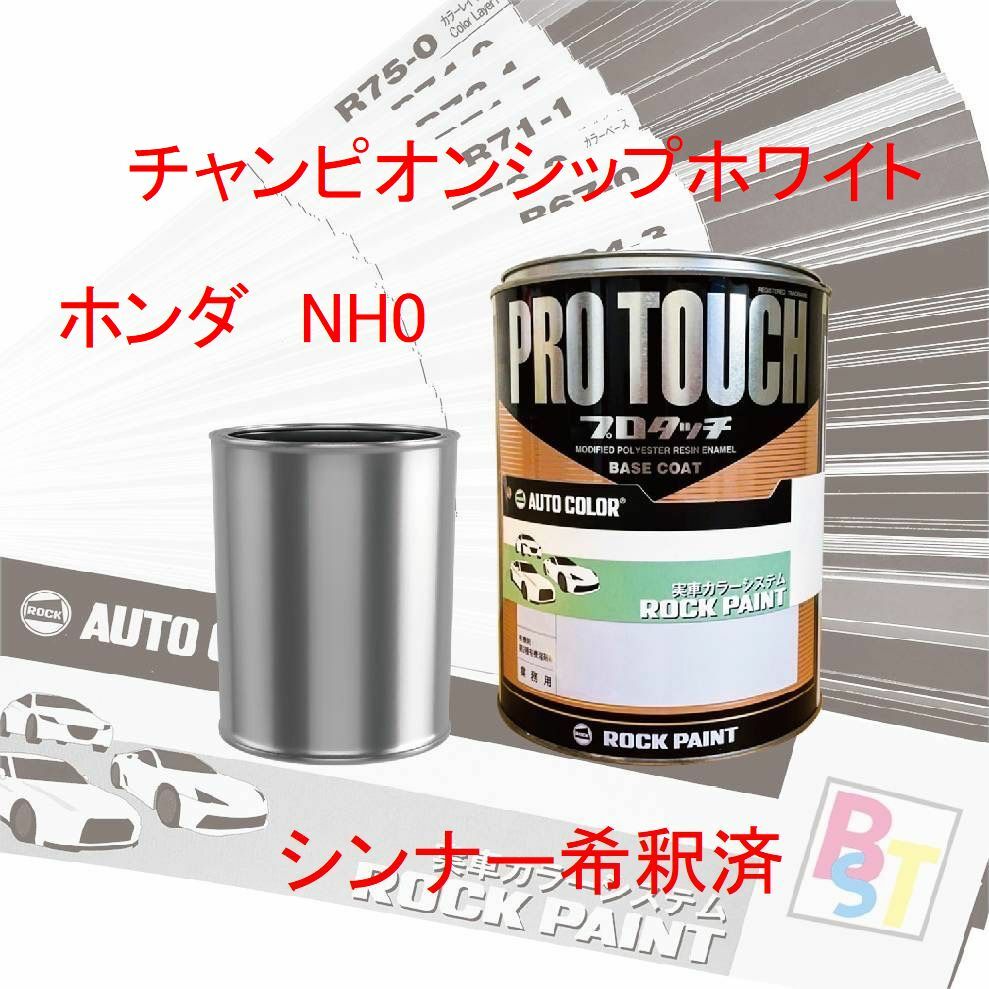ۥNH0ԥ󥷥åץۥ磻ȡѤ 400g