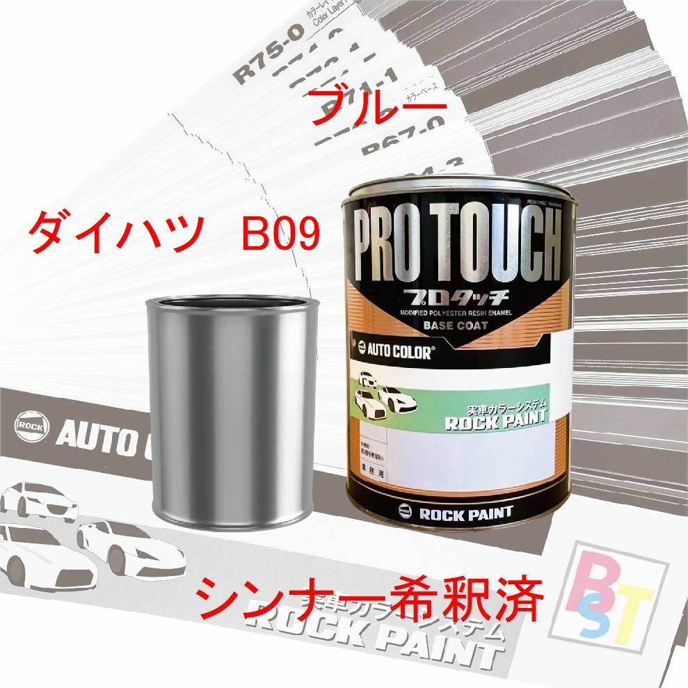 ϥġB09֥롼Ѥ 400g