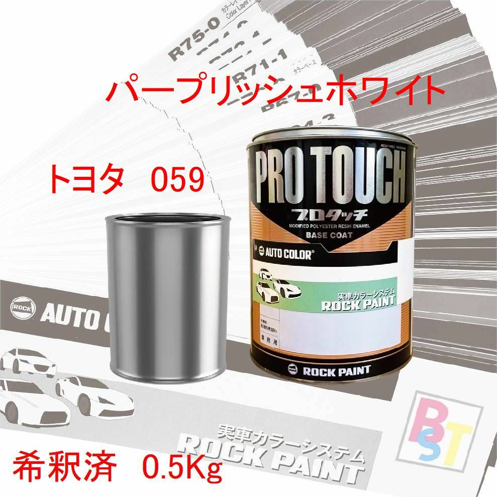 ȥ西059ѡץåۥ磻ȡѤ 0.5Kg