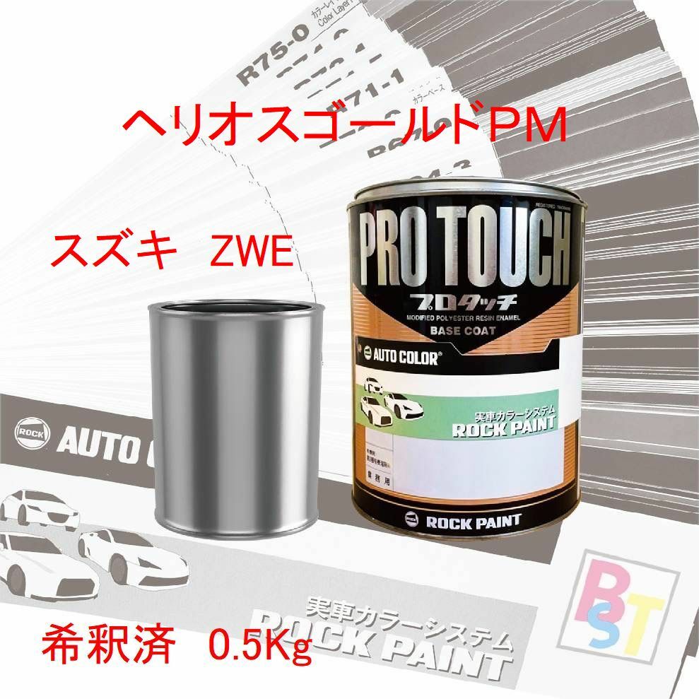 åڥȡץå1ĴZWEإꥪPMѤ 0.5Kg