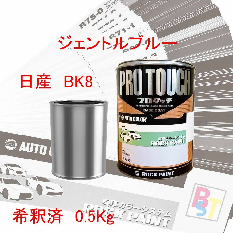 åڥȡץå1ĴBK8ȥ֥롼Ѥ 0.5Kg