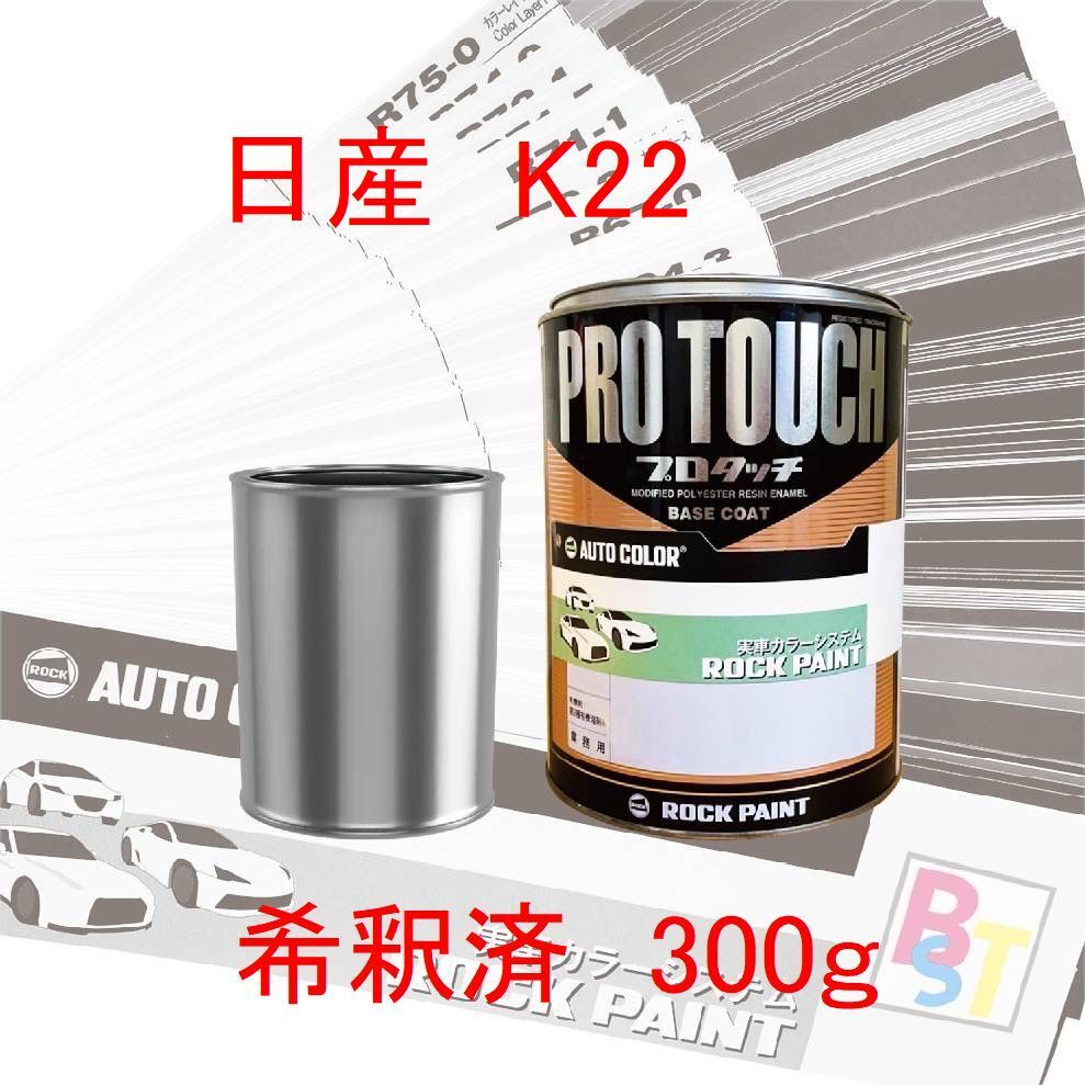 ���å��ڥ���ȡ��ץ����å���1����������ư���������佤��Ĵ����������K22���������ʥ륰�졼������Ѥ� 300g