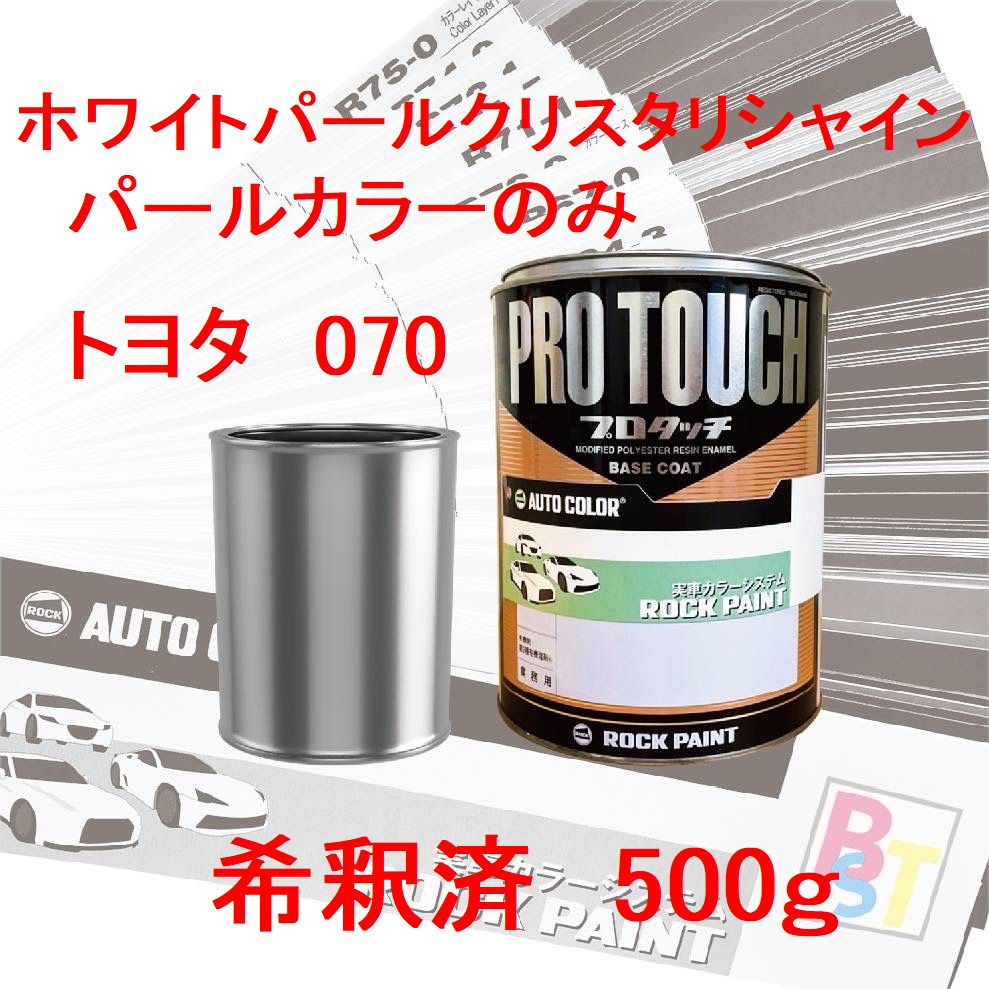しおさん様 リクエスト 2点 まとめ商品 しおさん様 リクエスト 2点 まとめ商品