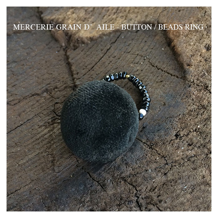 Rakuten - MERCERIE GRAIN D’AILE - BUTTON / BEADS RING【国内正規】