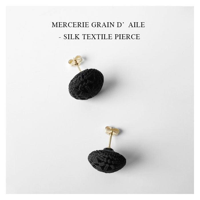 Rakuten - MERCERIE GRAIN D’AILE - SILK TEXTILE PIERCE