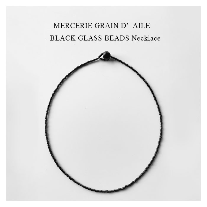 楽天PSCMERCERIE GRAIN D’AILE - BLACK GLASS BEADS Necklace【国内正規】