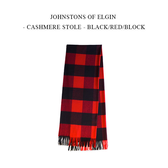 JOHNSTONS OF ELGIN - CASHMERE STOLE - BLACK/RED/BLOCK【国内正規】ジョンストンズ オブ エルガン《カシミヤストール》VU9035ブロックチェック