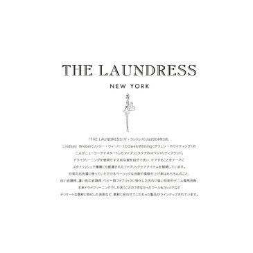 THE LAUNDRESS - オールパーパスブリーチ Classic - 1L【ギフトご贈答にも】洗剤 柔軟剤 ザ ランドレス デリケートな衣類に