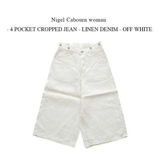Nigel Cabourn woman - 4 POCKET CROPPED JEAN - LINEN DENIM - OFF WHITE Nigel Cabourn woman - 4 POCKET CROPPED JEAN - LINEN DENIM - OFF WHITE