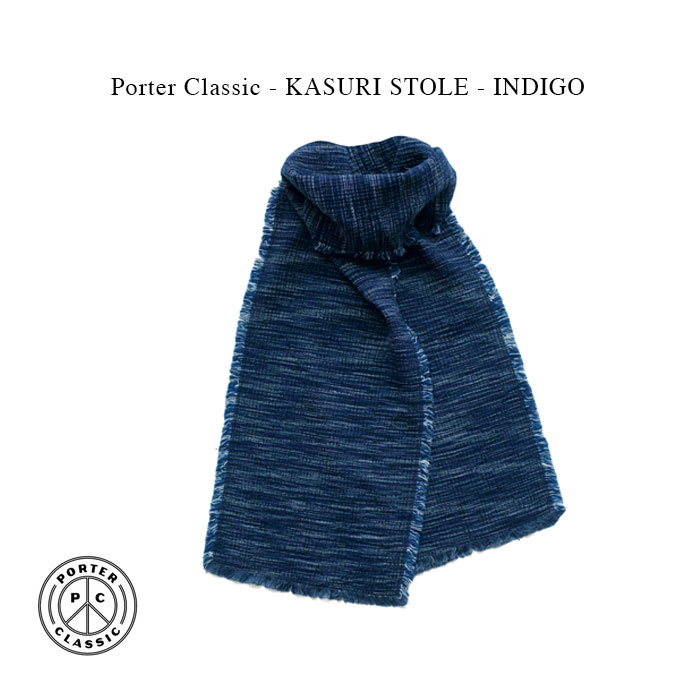 Porter Classic - KASURI STOLE - INDIGO ݡ饷åԥ ȡեǥ 奢פ򸫤