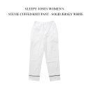 SLEEPY JONES WOMEN'S - STEVIE CUFFED KNIT PANT - SOLID JERSEY WHITE 【レターパック送料込】スリーピージョーンズ ウーマンズ - スティービーカフニットパンツ - ホワイト