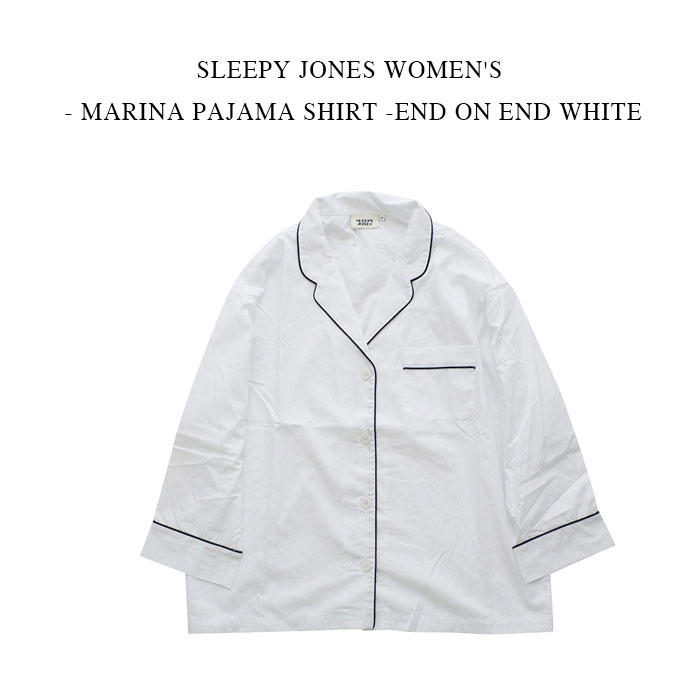 SLEEPY JONES パジャマ SLEEPY JONES WOMEN'S - MARINA PAJAMA SHIRT -END ON END WHITE 【レターパック送料込】スリーピージョーンズ ウーマンズ - マリーナパジャマシャツ - エンドオンエンド ホワイト