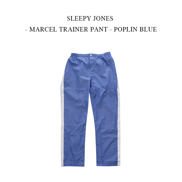 SLEEPY JONES - MARCEL TRAINER PANT - POPLIN BLUE スリーピージョーンズ マルセルトレーナーパンツ ポプリンブルー【レターパック送料込】