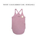 WRYHT- X-BACK RIBBED TANK - HYDRANGEA(4)
