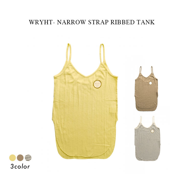 WRYHT- NARROW STRAP RIBBED TANK - CITRINE , BASQUE STRIPE , DUNEڹ...