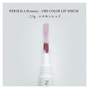 NEROLILA Botanica - CBD COLOR LIP SERUM - 2.5g - シ ...