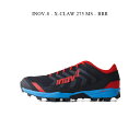 INOV-8 - X-CLAW 275 MS - BBR