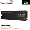 【国内正規流通品】Western Digital ウエスタンデジタル WD BLACK SN7100 M.2 SSD 内蔵 2TB NVMe PCIe Gen4 x4 ( 読取り最大 7,250MB/s 書込み最大 6,900MB/s ) ゲーミング PC メーカー保証5年 WDS200T4X0E 2000GB