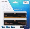 【P3倍 10/14 20:00~10/17 09:59】CFD販売 デスクトップPC用メモリ グラフェン 銅箔 ヒートシンク DDR5-6000 32GB×2枚 (64GB) 相性保証 288pin シー・エフ・デー販売 CFD Standard W5U6000CS-32GC38F