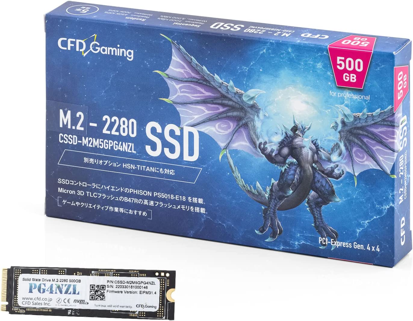 CFD販売 PG4NZLシリーズ 500GB (読取り最大 7,000MB/秒) 【PlayStation5 動作確認済】M.2 2280 (NVMe) 接続 PCIe Gen…