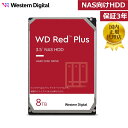 【国内正規流通品】 Western Digital ウエスタンデジタル WD Red Plus 内蔵 HDD ハードディスク 8TB CMR 3.5インチ SATA 5640rpm キャッシュ128MB NAS メーカー保証3年 WD80EFZZ | 内蔵hdd バックアップ 用 パソコン ハードディスクドライブ ec 大容量 省電力 3年保証･･･