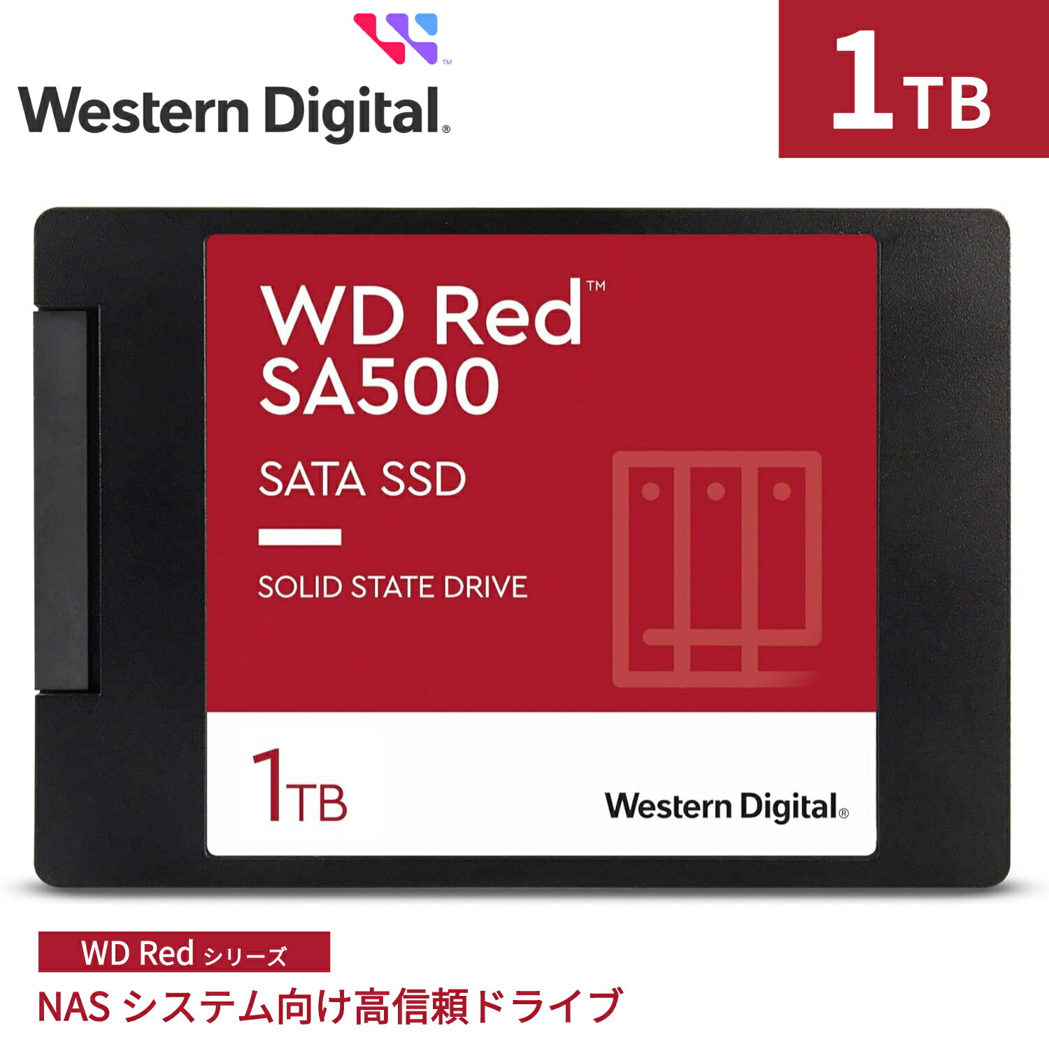 ڹήʡ Western Digital ǥ WD Red SATA SSD ¢ 1TB 2.5 ( ɼ 560MB/s ߺ 530MB/s ) NAS ᡼ݾ5ǯ WDS100T1R0A SA500 | sata3 ΡPC  7mm Ĺ̿ Ĺݾ  ® PCѡ ¢ssd