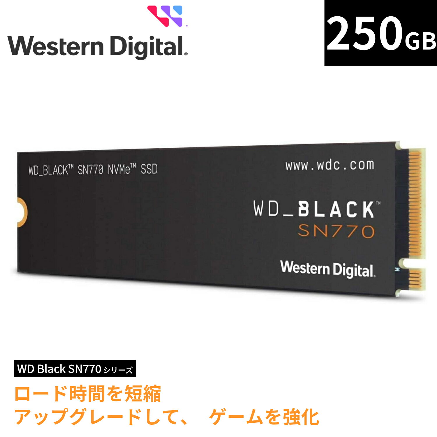 【国内正規流通品】Western Digital ウエスタン