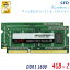 CFD Panram ΡPC  DDR3-1600 (PC-12800) 4GB2 1.5Vб 204pin SO-DIMM ̵ݾ ݾ W3N1600PS-4G