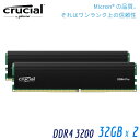 【マラソン期間中お得なクーポン配布！】Team チームDDR4-2400 8GB SODIMM TED48GM2400C16S01(2408055)送料無料