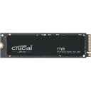 Crucial(クルーシャル) T705 1TB 3D NAND NVMe PCIe5.0 M.2 SSD 最大13,600MB/秒 CT1000T705SSD...