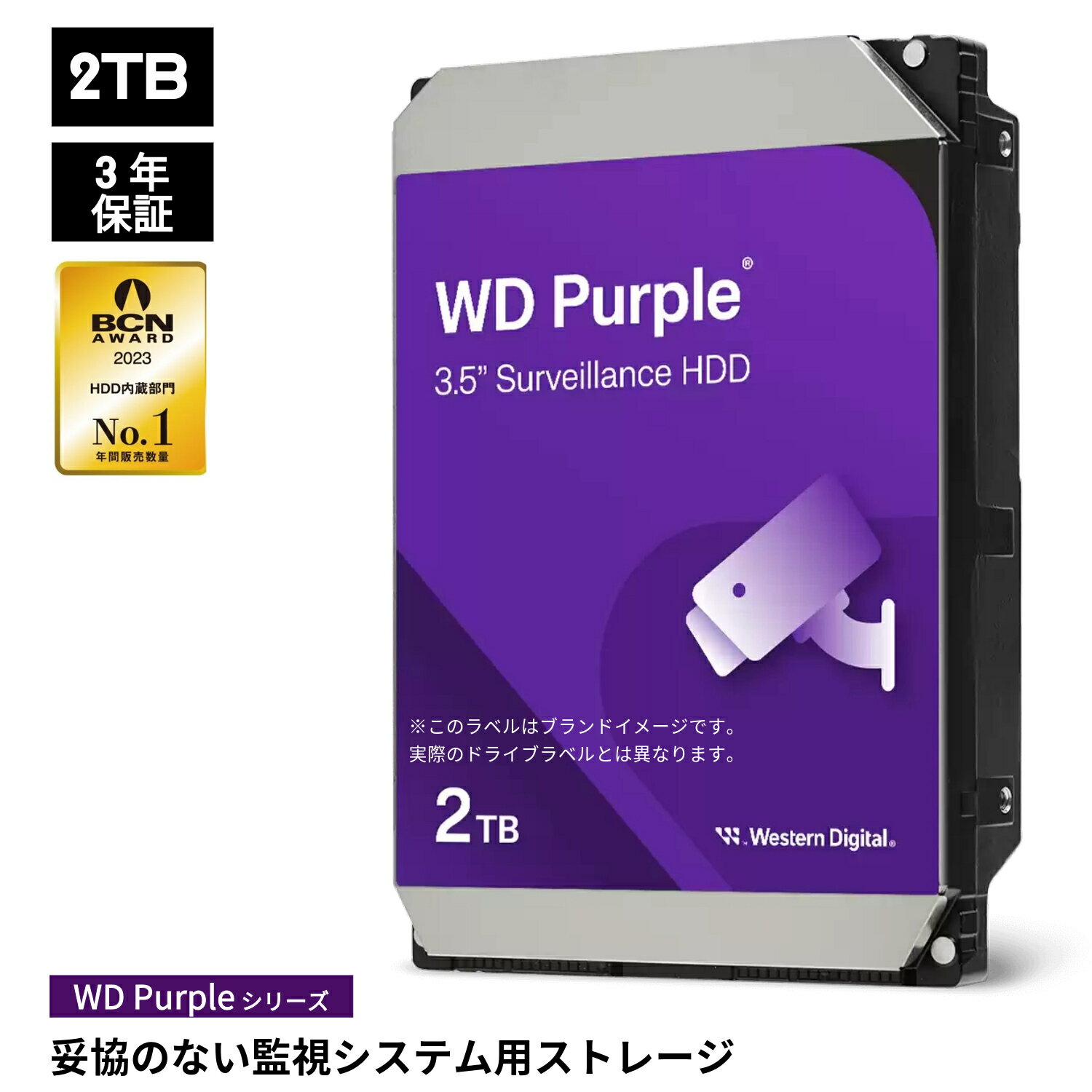 楽天市場】wd84purzの通販 楽天市場】wd84purzの通販