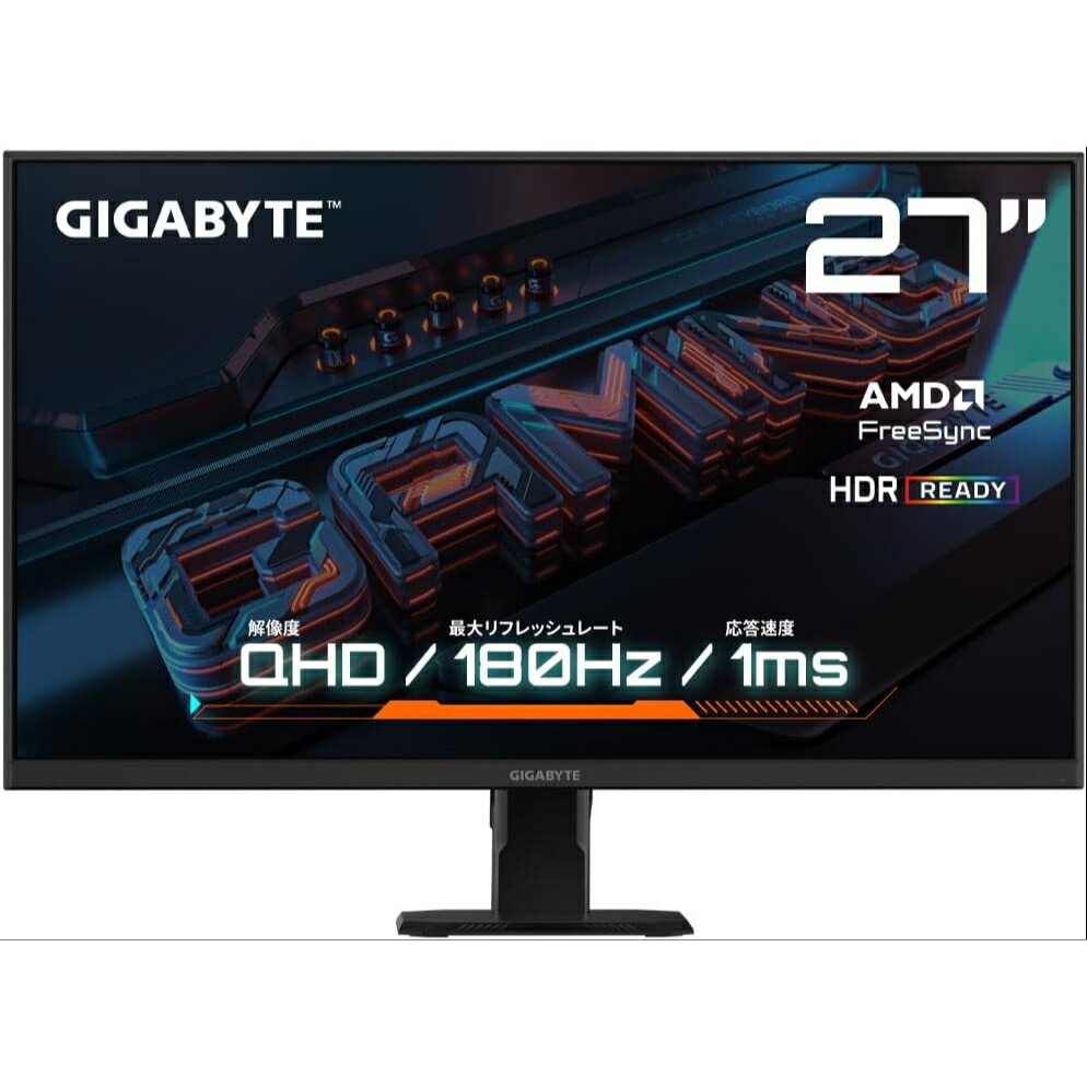 楽天市場】ギガバイト ゲーミングモニター m28uの通販 楽天市場】ギガバイト ゲーミングモニター m28uの通販