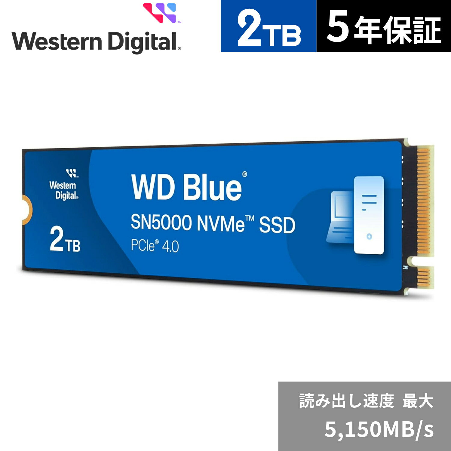 楽天市場】wd blue sn570 nvme wds200t3b0cの通販 楽天市場】wd blue sn570 nvme wds200t3b0cの通販