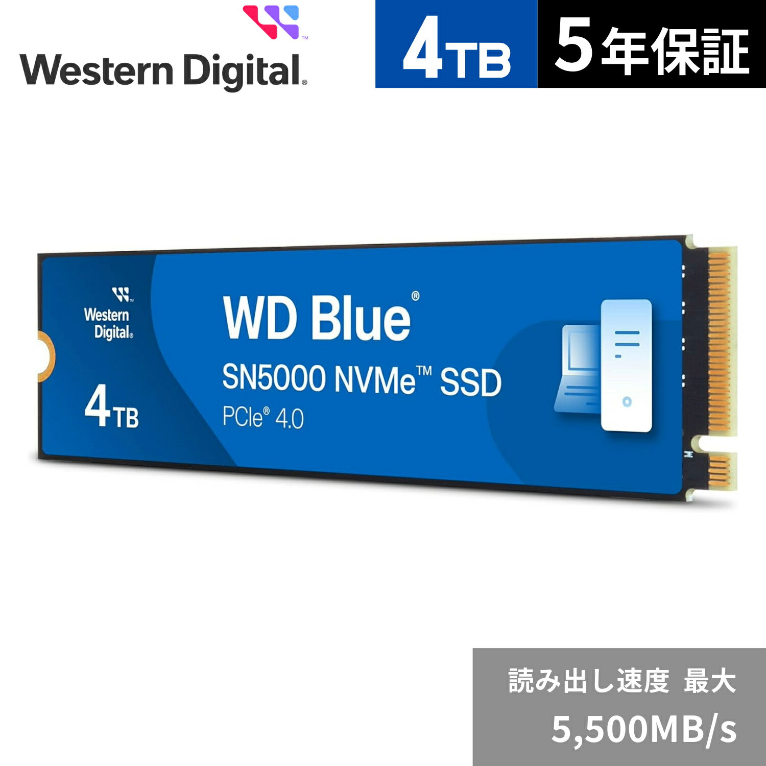 楽天市場】western digital ssd 4tb wd blueの通販 楽天市場】western digital ssd 4tb wd blueの通販