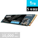 【P5倍 6/3 00:00~6/11 01:59】キオクシア KIOXIA 内蔵 SSD 1TB NVMe M.2 Type 2280 PCIe Gen 5....